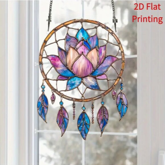 Stained Glass Lotus Dreamcatcher - Purple and Blue - Picture 1 of 5